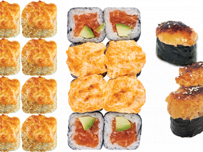 Запеченный Сэт